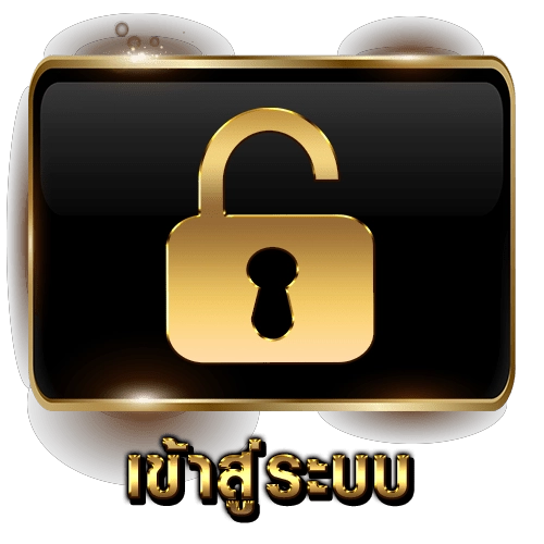 พนันไม่มีขั้นต่ําufa